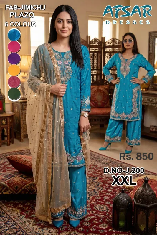 Women's Embroidered Kurta Palazzo & Dupatta Set