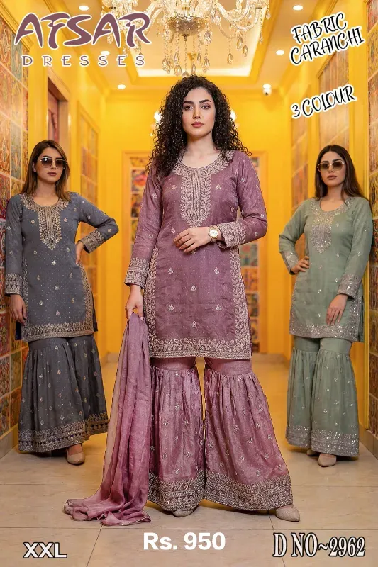 Women's Embroidered Kurta Sharara & Dupatta Set (Available in 3 Colors)