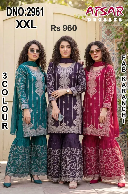 Women's Heavy Embroidered Kurta Sharara & Dupatta Set (Available in 3 Colors)