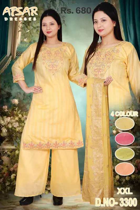 Women's Embroidered Kurta Palazzo & Dupatta Set (Available in 4 Colors)