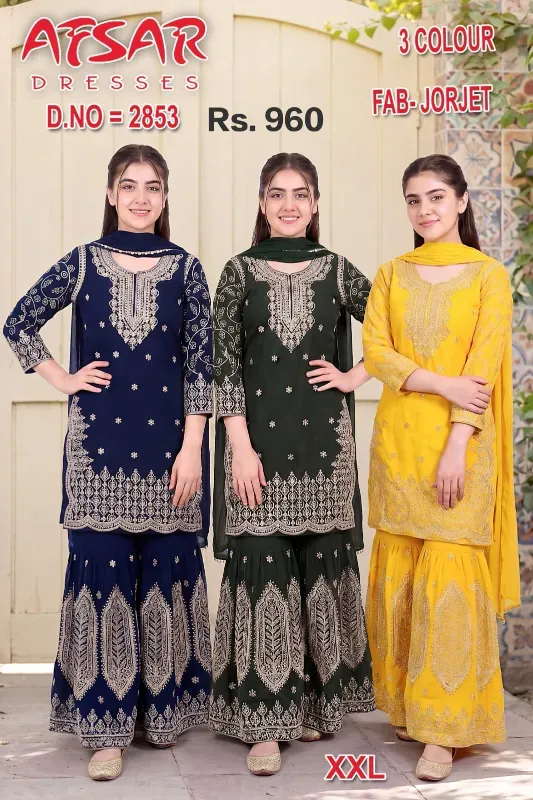 Afsar Fab Jorget Heavy Embroidered Sharara Suit Set