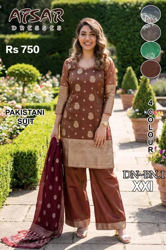 Premium Pakistani Palazzo Suit Set