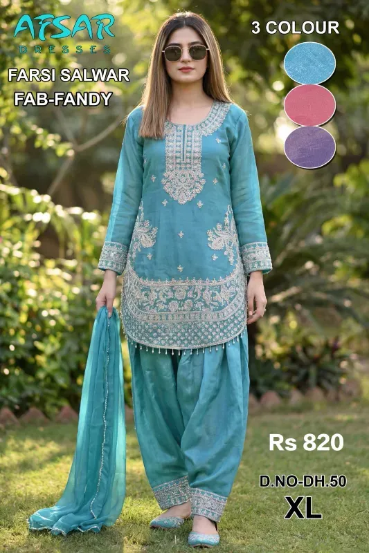 Afsar Premium Embroidered Farsi Salwar Suit Set