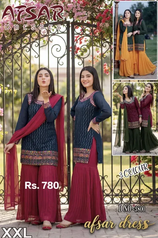 Afsar Elegant Embroidered Sharara Suit Set